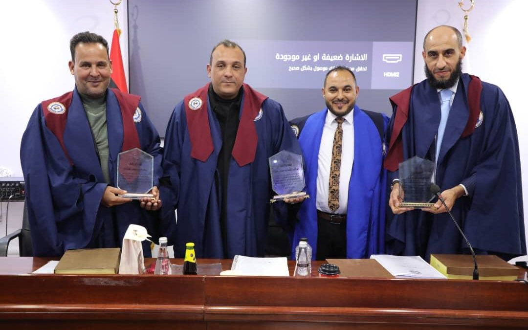 “دور مبادئ الحوكمة المؤسساتية في تعزيز كفاءة واستقلالية المراقبين الماليين”