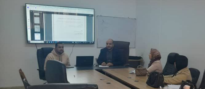 اجتماع موسع للجنة الدراسة الذاتية بكلية التربية البدنية وعلوم الرياضة