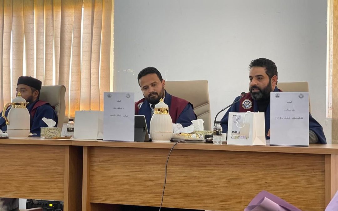 التأمين من الخطأ الطبي – دراسة فقهية مقارنة