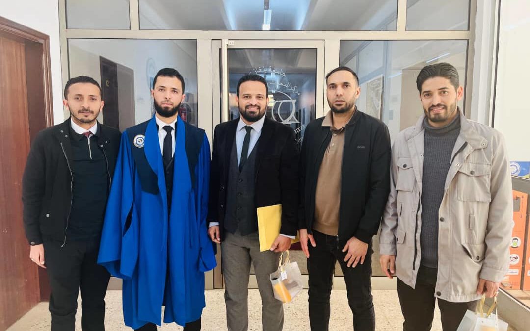 “تطوير الاستثمار العقاري عن طريق بيع العقار على التصاميم: دراسة فقهية مقارنة”