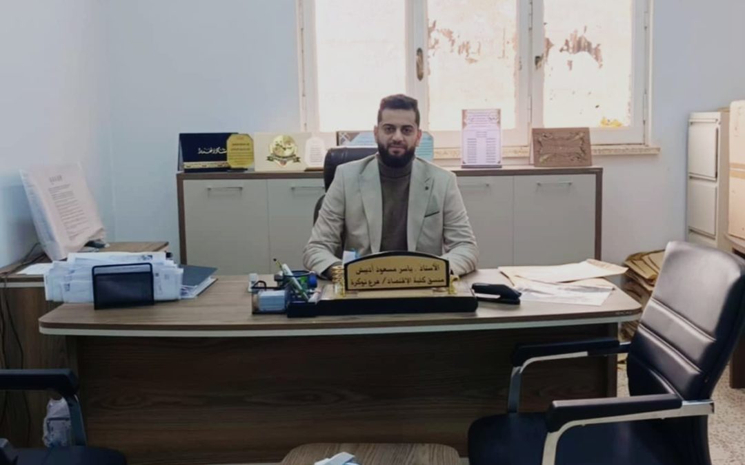 اختتام الامتحانات النهائية بكلية الاقتصاد بتوكره