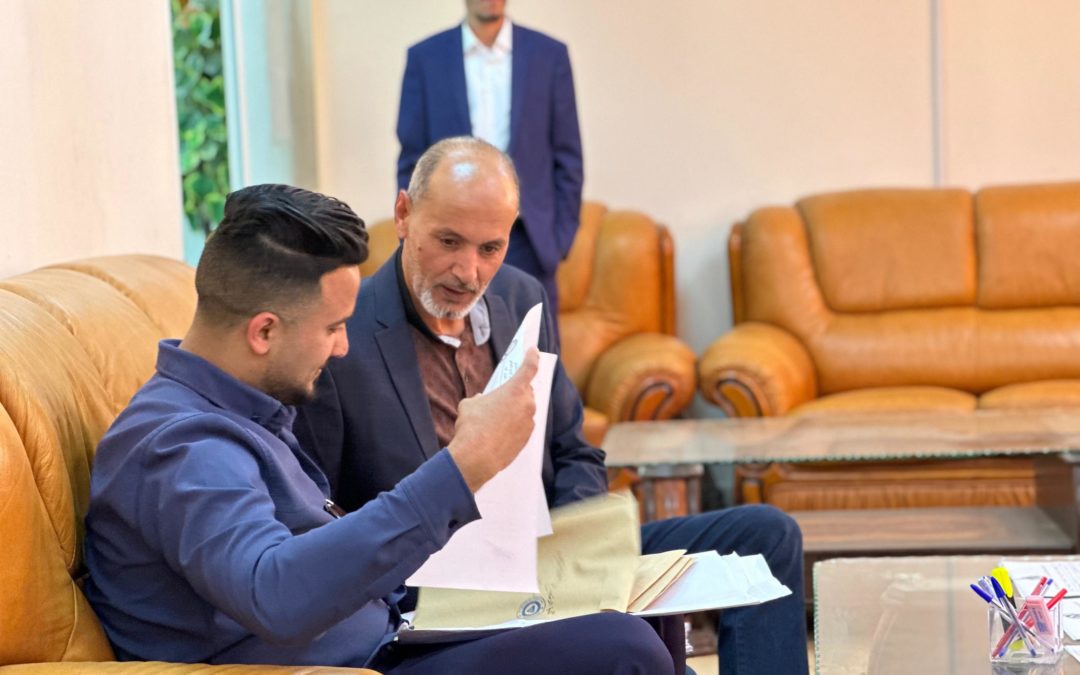 احتفالية خريجي الأوائل عن الأعوام الجامعية 2020-2021، 2021-2022، 2022-2023، و2023-2024.