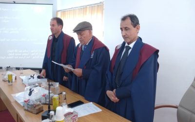 الدور التعليمي والثقافي لجامعة السيد محمد بن علي السنوسي الإسلامية في مرحلة مفصلية من تاريخ ليبيا الحديث