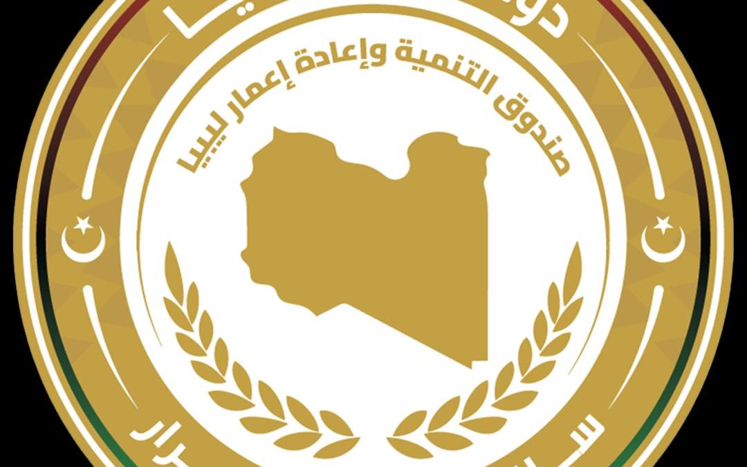 إعلان هام