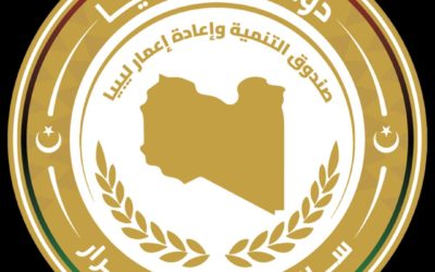 إعلان هام