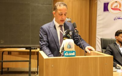 انطلاق مؤتمر الضرائب بجامعة بنغازي بحضور وزاري وأكاديمي رفيع
