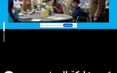 ممثلة جامعة بنغازي تشارك بفعالية في ورشة اليونيسف حول إدماج ذوي الإعاقة 