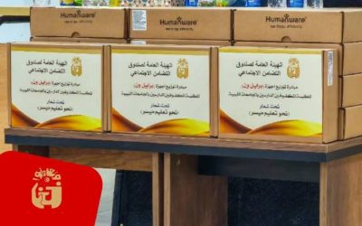 تسليم أجهزة “بريل ون” لطلبة ذوي الإعاقة البصرية بجامعة بنغازي