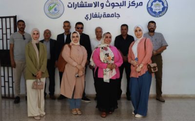 مناقشة مقترح رسالة ماجستير حول السمعة الأكاديمية ورضا الطلبة في جامعة بنغازي