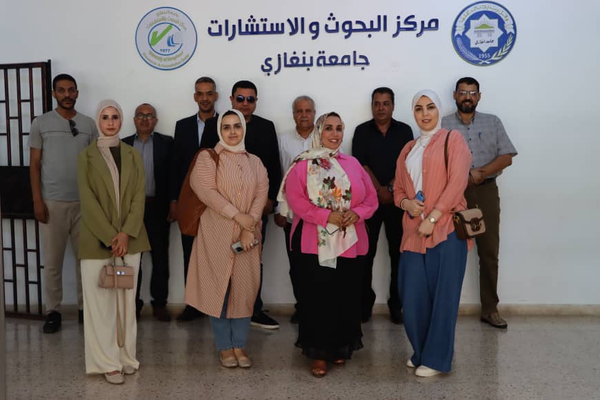 مناقشة مقترح رسالة ماجستير حول السمعة الأكاديمية ورضا الطلبة في جامعة بنغازي