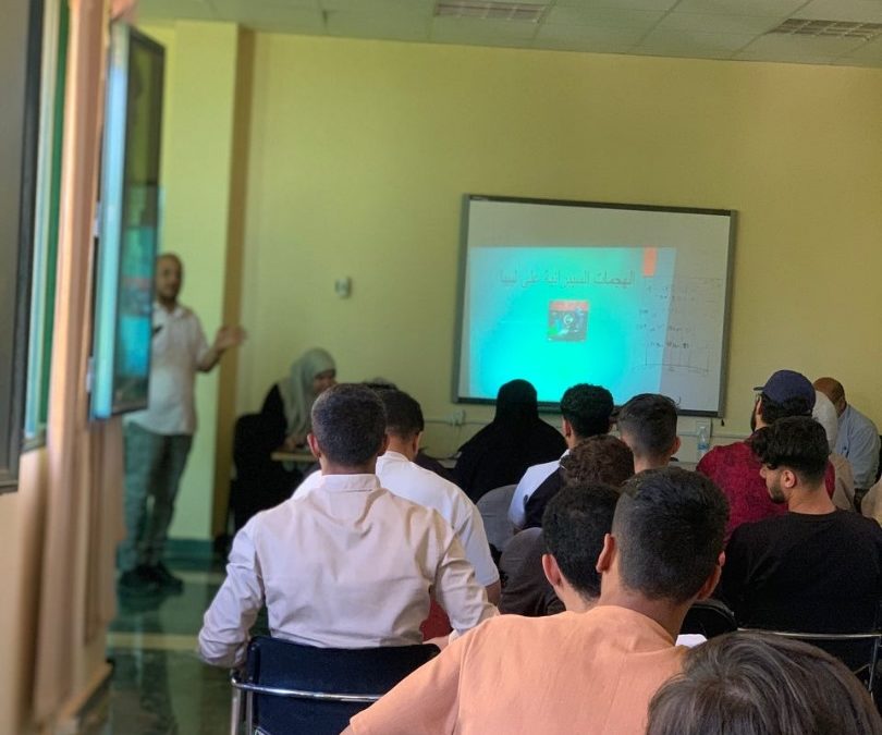 ندوة علمية حول الأمن السيبراني في كلية الآداب والعلوم بالأبيار احتفاءً باليوم الوطني لتقنية المعلومات