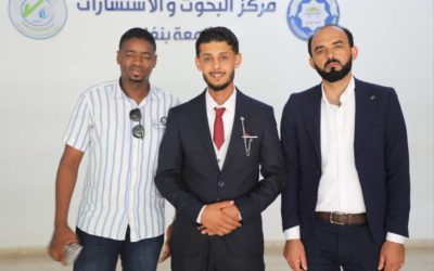 رسالة ماجستير عن أثر جودة الحياة الوظيفية على الالتزام التنظيمي