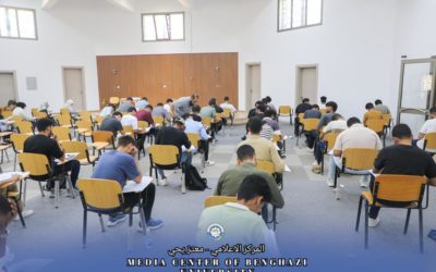 انطلاق الامتحانات النهائية بكلية الهندسة بجامعة بنغازي