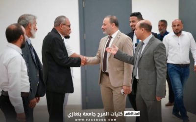 رئيس جامعة بنغازي يزور المرج ويجتمع مع رئيس الأركان ويفتتح جولة تفقدية للكليات