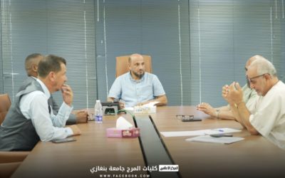 زيارة إدارية لكليات المرج – جامعة بنغازي
