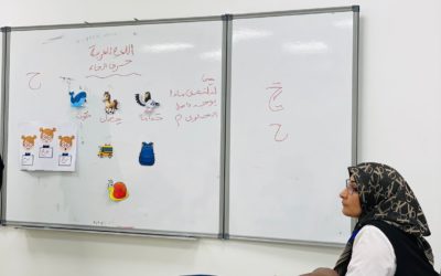 كلية التربية بالمرج تُنفذ تقييم طلبة التدريس المصغر لشعبة رياض الأطفال