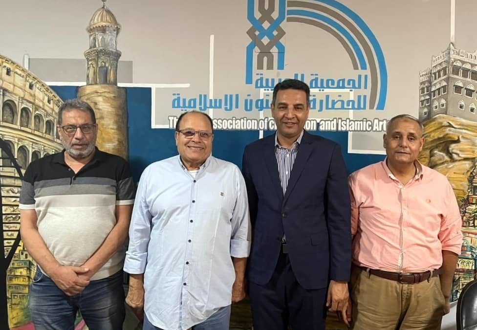 اجتماع أكاديمي لتعزيز التعاون العلمي الدولي في مجال الحضارة و التراث والفنون الإسلامية