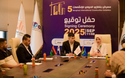 حاضنة أعمال جامعة بنغازي توقع اتفاقية مشتركة مع شركة الدليل الدولي لتنظيم المعارض