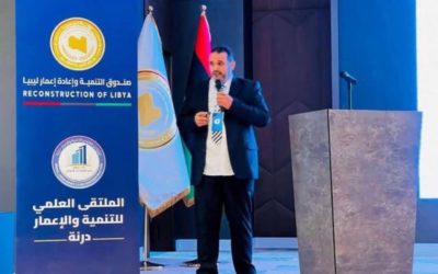 الشعافي يسلط الضوء على الدور الاستراتيجي للدراسات “الكارستية” في تأمين مشاريع الإعمار والبنية التحتية خلال ملتقى علمي في درنة