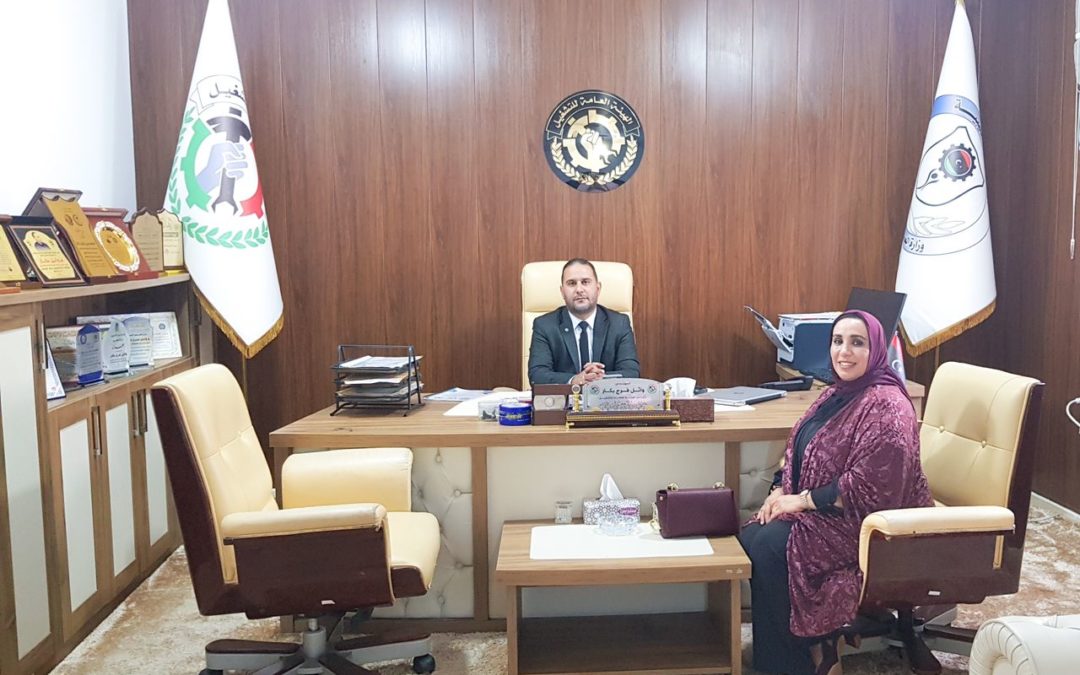 توقيع مذكرة تفاهم بين مركز الريادة والابتكار بجامعة بنغازي والهيئة العامة للتشغيل بشحات