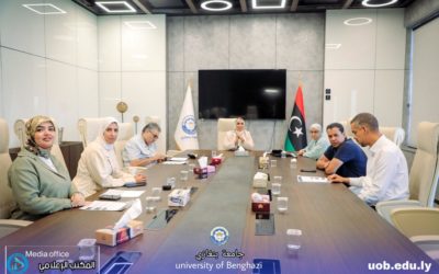 اللجنة الاستشارية لمركز الريادة والابتكار بجامعة بنغازي تضع خطة طموحة للربع الأخير من 2025