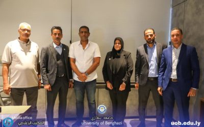 تسليم واستلام مهام مدير مكتب المراجعة الداخلية بالإدارة المالية – جامعة بنغازي