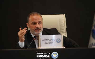 مجلس جامعة بنغازي يعقد اجتماعه الثامن ويُقرُّ مقترحات هامة لتعزيز المسيرة الأكاديمية والبحثية