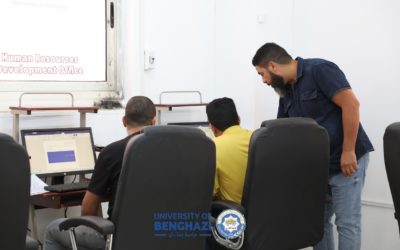 مكتب تنمية الموارد البشرية يطلق دورة “إتقان مهارات الحاسب الآلي” لتطوير قدرات الموظفين الإدارية