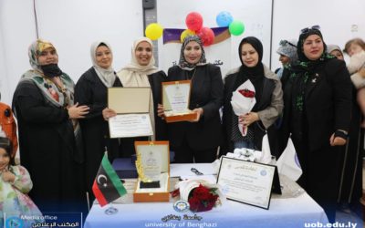 مكتب دعم وتمكين المرأة بجامعة بنغازي يختتم دورة تدريبية في الخياطة والتصميم بإشراف مدربة دولية