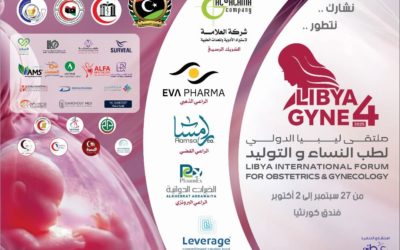 مشاركة متميزة لأعضاء قسم النساء والتوليد بجامعة بنغازي في ملتقى “ليبيا قايني” الرابع بطرابلس