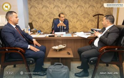 إدارة صندوق التنمية وإعادة الإعمار تتفق مع أولى الساحات الخارجية