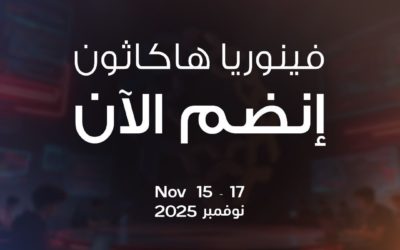 🔴إعلان 🔴
