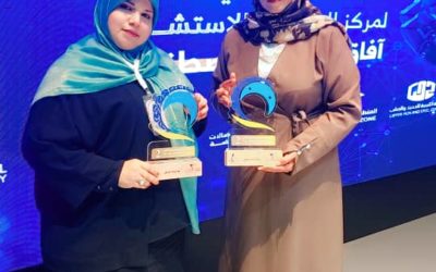 مشاركة متميزة لجامعة بنغازي في المؤتمر الدولي السنوي الثاني لآفاق الذكاء الاصطناعي بمصراتة