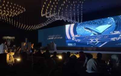 أساتذة من جامعة بنغازي يتوجون بجائزة الموظف الليبي المتميز لمشاركتهم في “معجم الشارقة” التاريخي