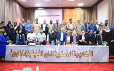 الرجمة | ختام أعمال المؤتمر العلمي العالمي للغات الحية