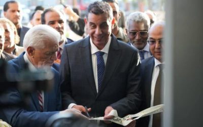 جامعة بنغازي تشارك في الدورة الرابعة لمعرض بنغازي الدولي للكتاب 2025