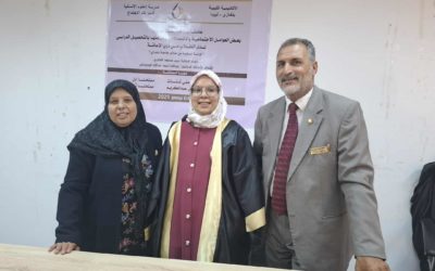 رئيس جامعة بنغازي يهنئ الأستاذة زينب الفاخري على نيلها درجة الماجستير