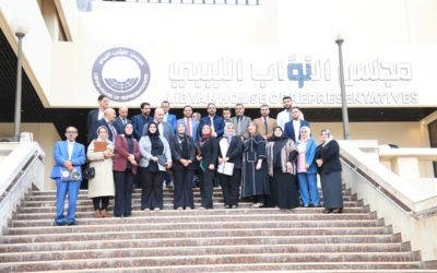 اختتام المؤتمر الدولي الثاني حول العنف الرقمي ضد المرأة تحت شعار “الأمن الرقمي حق وليس امتياز”