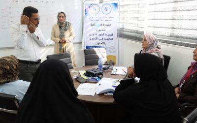 جامعة بنغازي تساهم في تدريب معلمي الفئات الخاصة لتعزيز دمج ضعاف السمع وزارعي القوقعة في العملية التعليمية