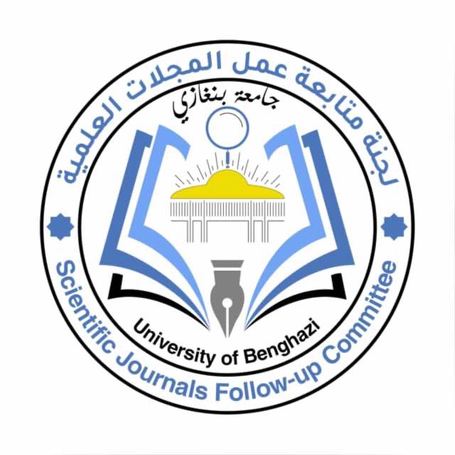 مجلة جامعة بنغازي للتكنولوجيا والعلوم المتقدمة تُعلن افتتاح باب استقبال الورقات العلمية