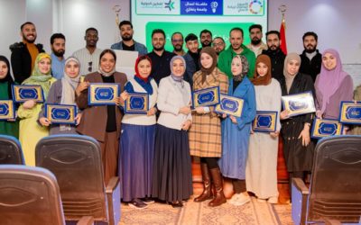 اختتام فعاليات مبادرة «تمكين» للمشاريع الريادية بجامعة بنغازي