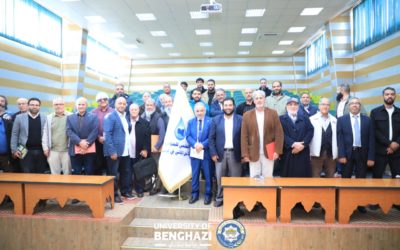 الإعلان عن انطلاق المؤتمر العلمي الثالث للموارد المائية والأمن المائي في ليبيا بجامعة بنغازي