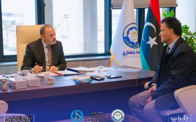 رئيس جامعة بنغازي يجتمع مع وكيل شؤون البيئة والمجتمع لمناقشة الخطة الاستراتيجية