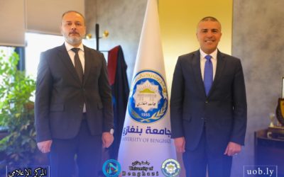 جامعة بنغازي تعقد تفاهم مع المركز الوطني لتطوير النظام الصحي