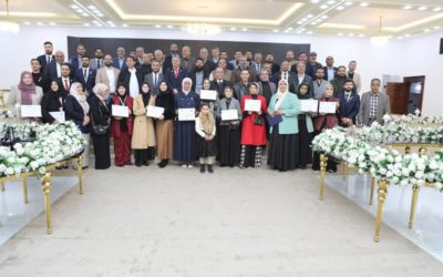 جلسة ختامية لتكريم لجان المؤتمر والجهات الراعية