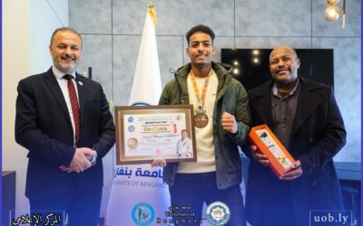 الطالب إبراهيم محمد إبراهيم يحقق إنجازًا دوليًا ويتوّج ثالثًا في البطولة الدولية للكيوكوشنكاي
