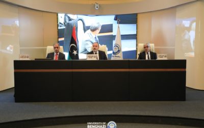 مجلس جامعة بنغازي يعقد اجتماعه الحادي عشر ويقرّ عدداً من المقترحات التنظيمية والأكاديمية