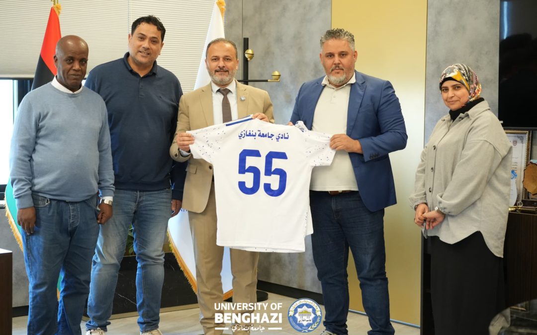نادي جامعة بنغازي يكرّم معالي رئيس الجامعة