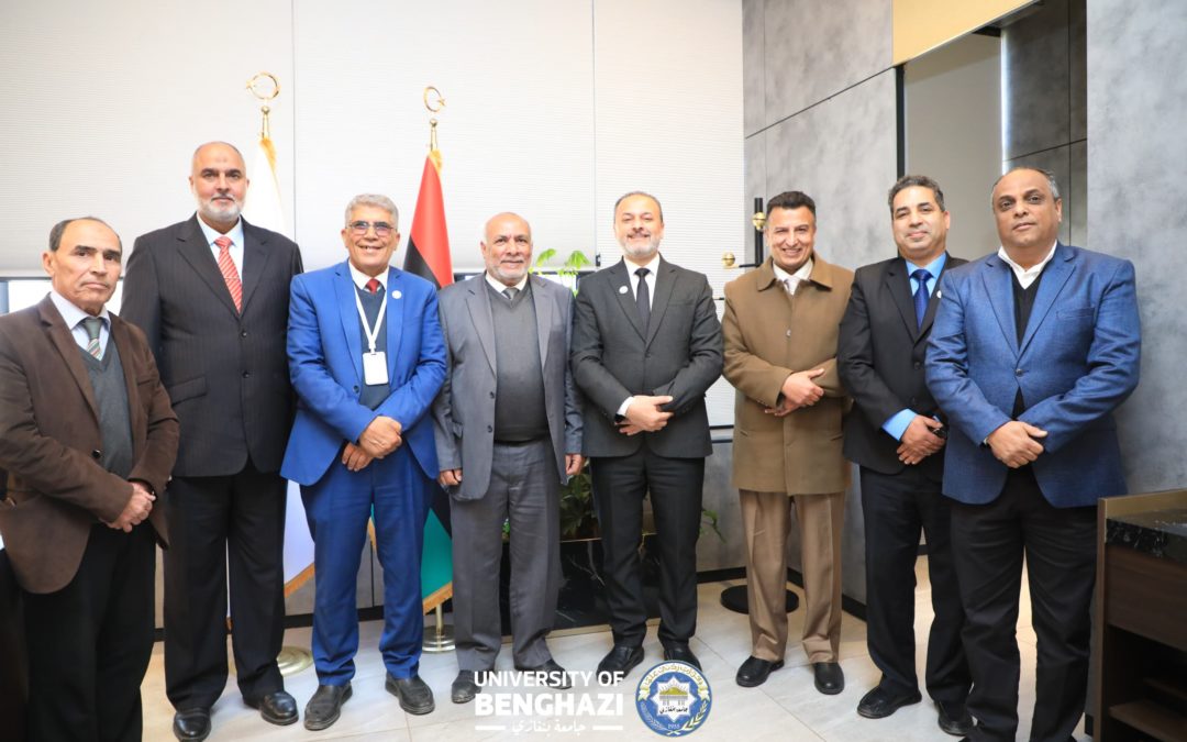 رئيس جامعة بنغازي يستقبل لجنة التدقيق لاعتماد برنامج الدكتوراه في الإدارة العامة