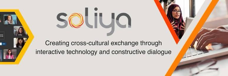 جامعة بنغازي تعلن فتح باب التسجيل في برنامج الحوار الدولي الافتراضي Soliya Connect